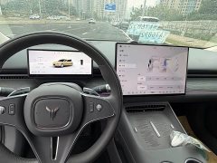 Voyah Lantu Zhaohui L Four-Wheel Drive Ultra - ფოტო 9