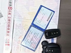 Toyota Corolla 1.2T S-CVT Pioneer Plus - ფოტო 20