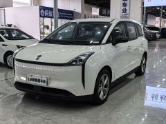 FAW Besturn NAT 2023 PRO Comfort Travel Edition 425km - ფოტო 1