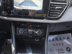 Volkswagen Jetta VS5 280TSI Automatic Aspiration Edition - ფოტო 15
