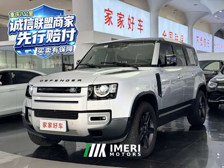 Land Rover Defender 110 P400 X-DYNAMIC HSE - ავტომობილი ჩინეთიდან
