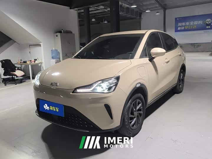 Neta AYA 318 Lite - ავტომობილი ჩინეთიდან
