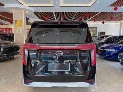 GAC Aion M8 Master Series Dual Engine Premium Version - ფოტო 5