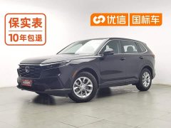 Honda CR-V 240TURBO FWD Active 5-Seater - ფოტო 1