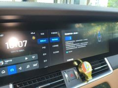 Li Auto ONE 2021 Extended Range 6-Seater - ფოტო 20