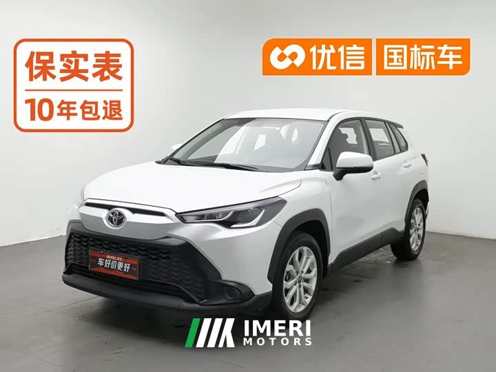 Toyota Frontlander 2.0L CVT Elite - ავტომობილი ჩინეთიდან