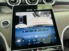 Mercedes-Benz GLC 300 L 4MATIC Dynamic 5-Seater - ფოტო 17