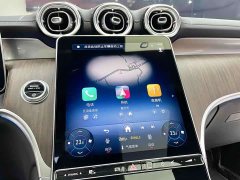 Mercedes-Benz GLC 300 L 4MATIC Dynamic 5-Seater - ფოტო 18