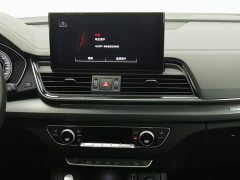 Audi Q5L 40T Luxury Dynamic - ფოტო 12