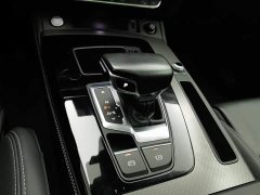 Audi Q5L 40T Luxury Dynamic - ფოტო 13