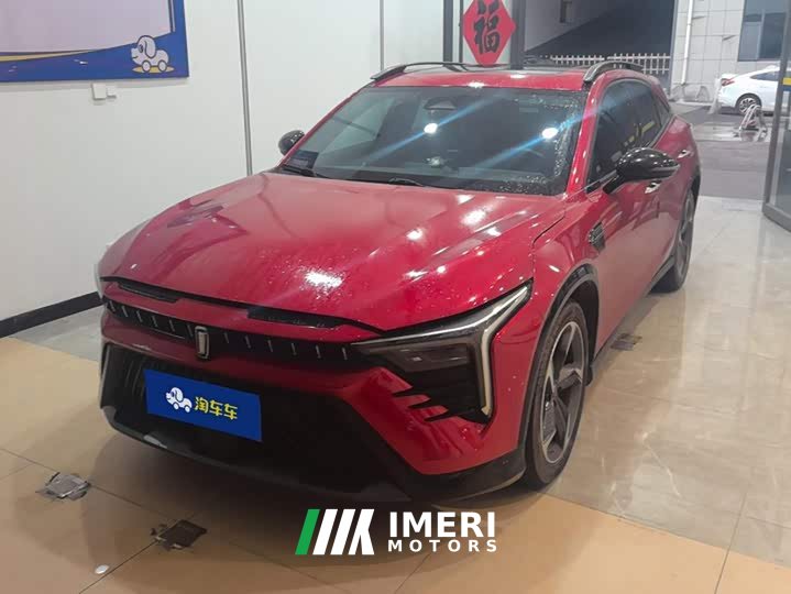 FAW Besturn B70S 2.0T War God King - ავტომობილი ჩინეთიდან