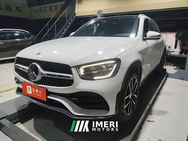 Mercedes-Benz GLC 260 L 4MATIC Luxury