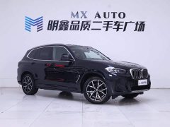 BMW X3 2023 xDrive25i M Sport Package - ფოტო 5