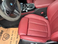 BMW X4 xDrive 25i M Sport Package - ფოტო 16