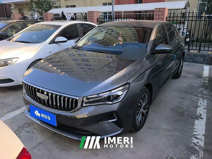 Geely Emgrand 2026 4 Million Commemorative Edition 1.5L Manual Transcend - ავტომობილი ჩინეთიდან