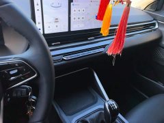 Geely Emgrand 2026 4 Million Commemorative Edition 1.5L Manual Transcend - ფოტო 13