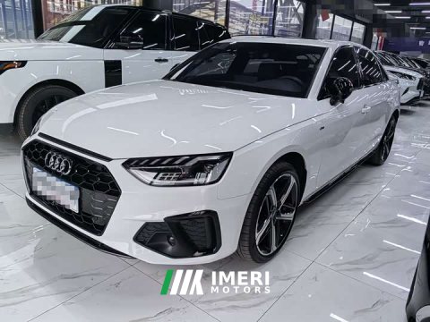 2025 Audi A4L 2024 40 TFSI Luxury Dynamic - ავტომობილი ჩინეთიდან