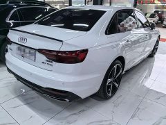 Audi A4L 2024 40 TFSI Luxury Dynamic - ფოტო 6