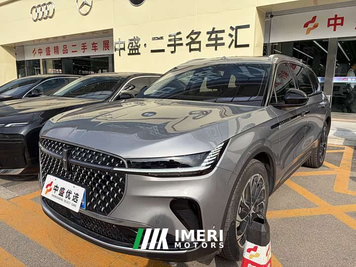 Lincoln Explorer 2.0T AWD Elite - ავტომობილი ჩინეთიდან