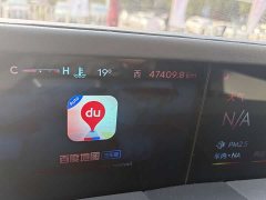 Lincoln Explorer 2.0T AWD Elite - ფოტო 4