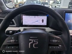 BYD Yuan UP Smart Drive 401KM Vitality Edition - ფოტო 10