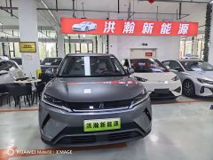 BYD Yuan UP Smart Drive 401KM Vitality Edition - ფოტო 2