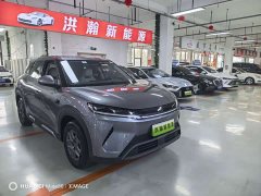 BYD Yuan UP Smart Drive 401KM Vitality Edition - ფოტო 3