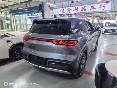 BYD Yuan UP Smart Drive 401KM Vitality Edition - ფოტო 4