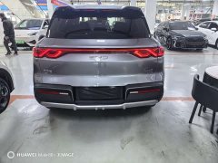 BYD Yuan UP Smart Drive 401KM Vitality Edition - ფოტო 5