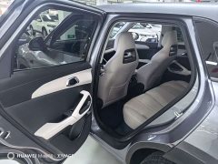 BYD Yuan UP Smart Drive 401KM Vitality Edition - ფოტო 7