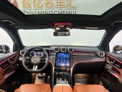 Mercedes-Benz GLC 300 L 4MATIC Luxury 7-Seater - ფოტო 6