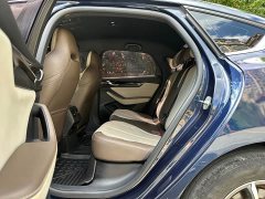 BYD Qin PLUS 2025 DM-i Smart Drive Edition 55KM Leading - ფოტო 4