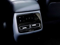 Voyah Lantu Zhiyin Four-Wheel Drive Qiankun Edition - ფოტო 11