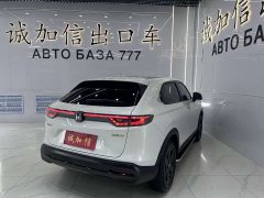Honda XR-V 1.5L CVT Trend Edition - ფოტო 4