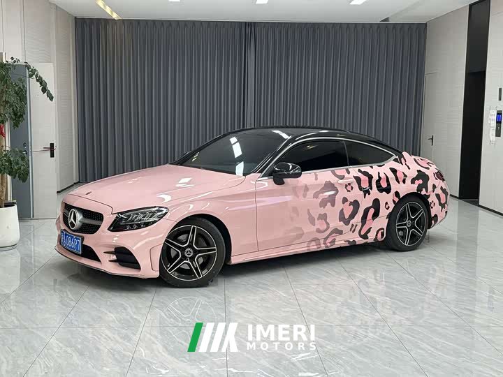 Mercedes-Benz C-Class (Imported) C 260 Coupe - ავტომობილი ჩინეთიდან