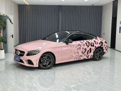 Mercedes-Benz C-Class (Imported) C 260 Coupe - ფოტო 1