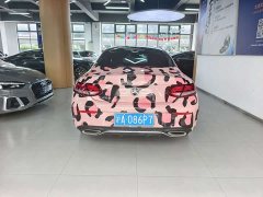 Mercedes-Benz C-Class (Imported) C 260 Coupe - ფოტო 10