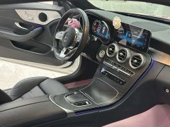 Mercedes-Benz C-Class (Imported) C 260 Coupe - ფოტო 3
