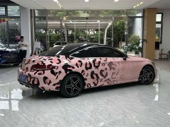 Mercedes-Benz C-Class (Imported) C 260 Coupe - ფოტო 8