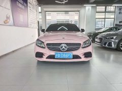 Mercedes-Benz C-Class (Imported) C 260 Coupe - ფოტო 9