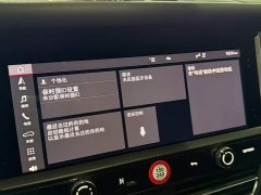 Porsche Macan S 2.9T - ფოტო 10