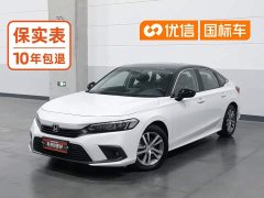 Honda Civic 2022 240TURBO CVT Dynamic Edition - ფოტო 1