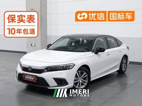 2023 Honda Civic 240TURBO CVT Dynamic Edition