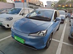 Neta V 2022 Tide 400 - ფოტო 1