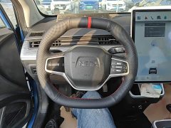 Neta V 2022 Tide 400 - ფოტო 10