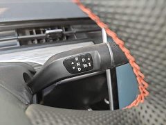 Neta V 2022 Tide 400 - ფოტო 13