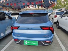 Neta V 2022 Tide 400 - ფოტო 5