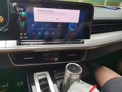Volkswagen Lanxun 380TSI AWD R-Line Cruise Popular Edition - ფოტო 5