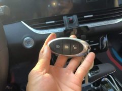 FAW Besturn B70 2022 Third Generation 1.5T Automatic Comfort Edition - ფოტო 11