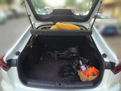 FAW Besturn B70 2022 Third Generation 1.5T Automatic Comfort Edition - ფოტო 9